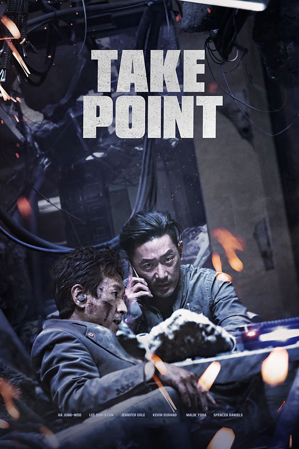Частная военная компания / pmc / take point (2018). Take a point. Take a point. Point taken перевод. Частная военная компания / pmc / take point (2018).